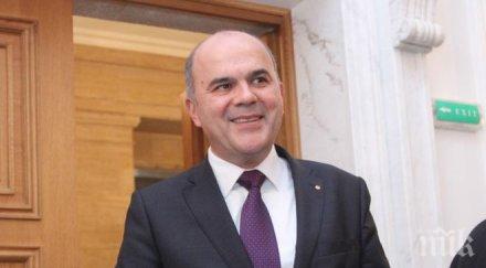 бисер петков посочи реформата телк приоритет правителството