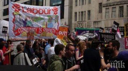 хиляди излязоха протест лондон искат оставката тереза мей