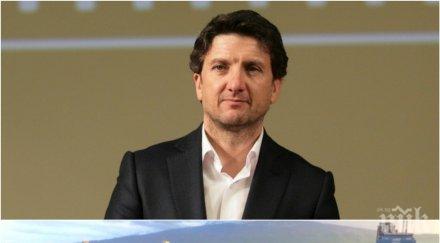 пик разкрити делата боршош ндк закрива отдел обществени поръчки наеме адвокатско дружество уволнява служител бона заплата плаща 6000 лева юристи