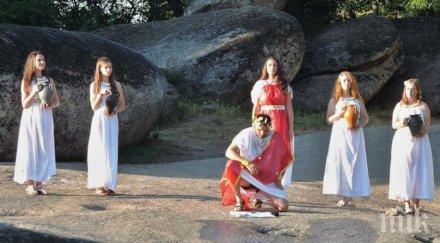 древен тракийски ритуал пресъздават вечер бегликташ