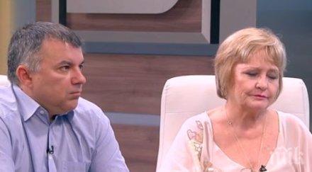 страшно проф донка байкова изригна западна европа иска нашите деца пълни