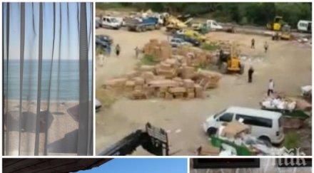 шаш руснаци изврещяха умряло отидохме българия море пристигнахме строителна площадка петзвездният хотел златни пясъци беше кошмар видео