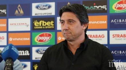 спортният директор левски очакваме две чуждестранни попълнения