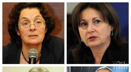 смях бнт гостите панорама знаят имената водещият стана борисов румяните оказаха твърде