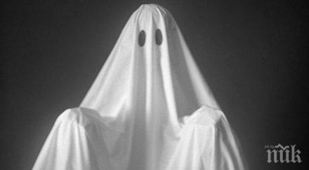 мистерия виждаме духове едно стряскащо научно обяснение