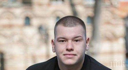 пет болести спасяват арест бияча слепи туристи