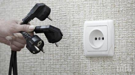 нова секира поскъпват токът парното природният газ