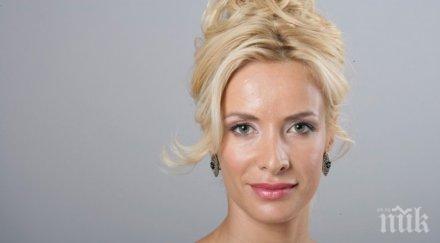 яна маринова любовна тройка сано башар рахал снимка