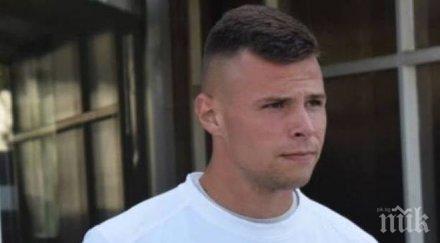 вратар локо пловдив извади рамо тренировка