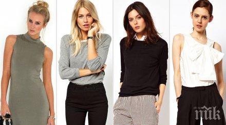 грешки облеклото състаряват