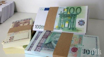 финансовото министерство очаква 174 млрд излишък