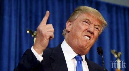 рунд пореден тръмп нарече йорк таймс пародия медия