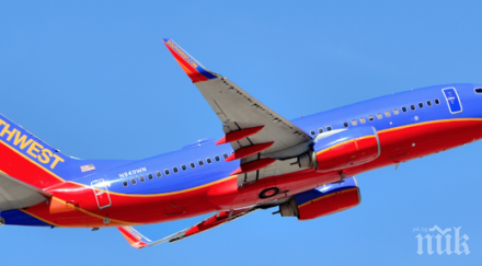 съединените щати разкриват новите инструкции безопасност получили авиокомпаниите страната