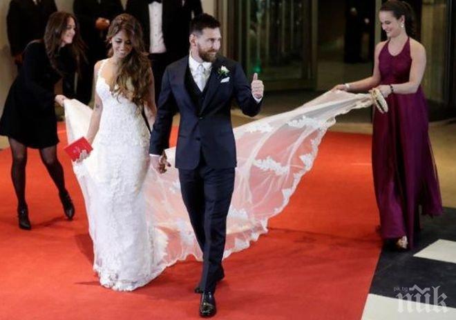 Бракуван! Лионел Меси се ожени на церемония с над 250 гости (ВИДЕО)