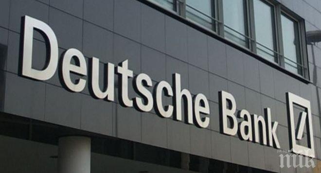 От Deutsche Bank отказаха на демократите в САЩ да разкрият информация за финансите на Доналд Тръмп