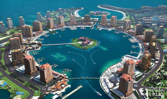 На ротационен принцип! България представлява Катар в Европейския съюз от днес