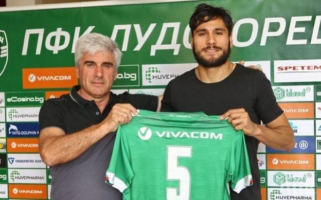 Италианци плащат 8 млн. лева за Паломино