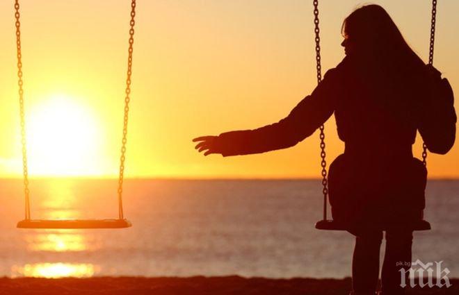 ТЪЖНАТА ИСТИНА! Над четвърт милион българи се чувстват самотни