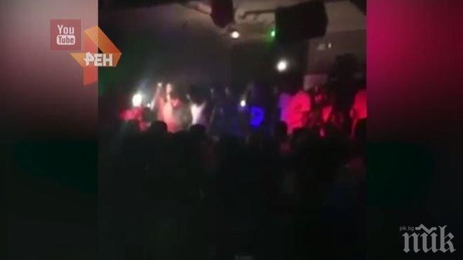 Екшън! Най-малко 17 души са ранени при стрелба в нощен клуб в Арканзас