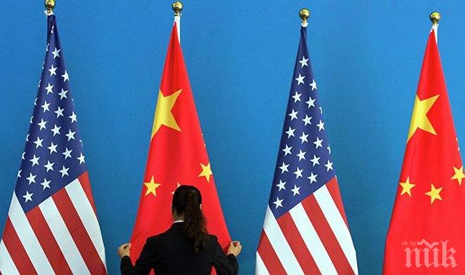 Реакция! Посланикът на Китай във Вашингтон недоволен от решението на САЩ за продажба на оръжия на Тайван