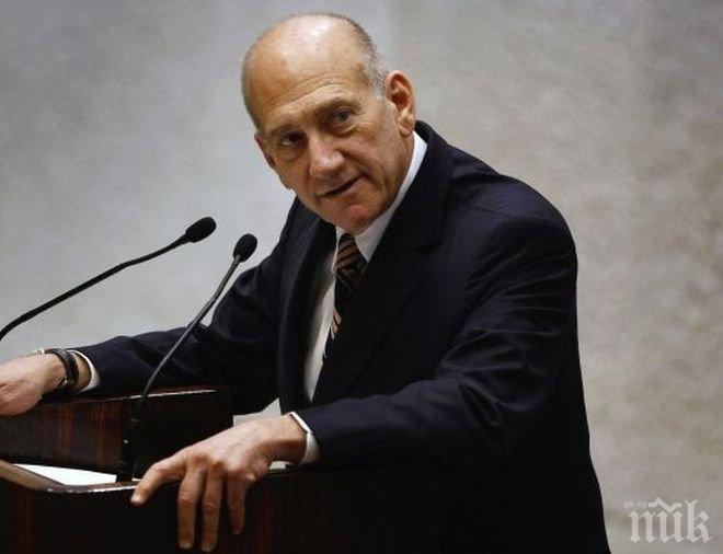 Пуснаха предсрочно от затвора бившия израелски премиер