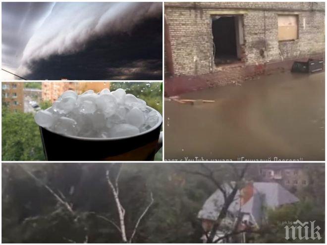 ШОК И УЖАС! Страшен ураган помете Москва! Трима души са загинали!  (ВИДЕО)