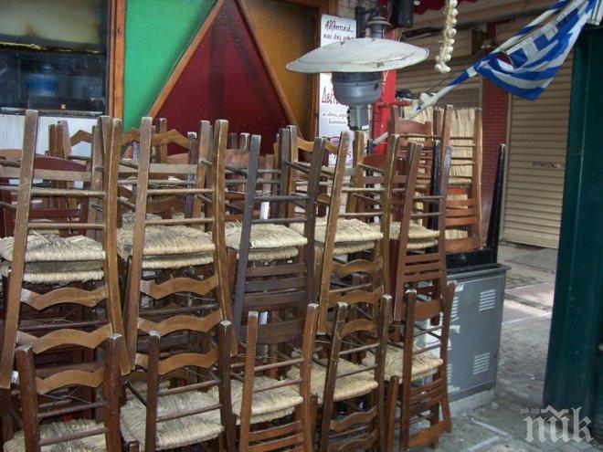 Истината за гръцката икономика - загуби за 100 млрд. евро