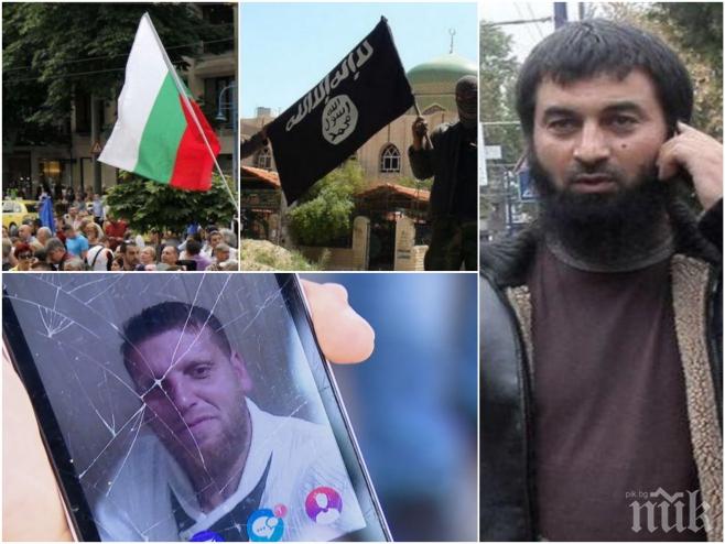 НОВИ РАЗКРИТИЯ! Единият от побойниците в Асеновград е приближен на Ахмед Муса! Ходжата Стефан развявал знамето на Ислямска държава