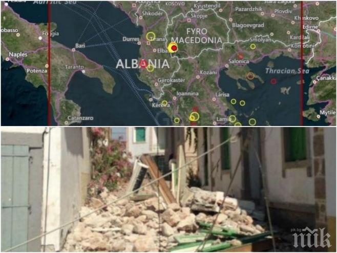 ЕКСКЛУЗИВНО В ПИК! Нещо става в Охрид! Земята ври и кипи - регистрираха 500 земетресения за последните 10 дни 
