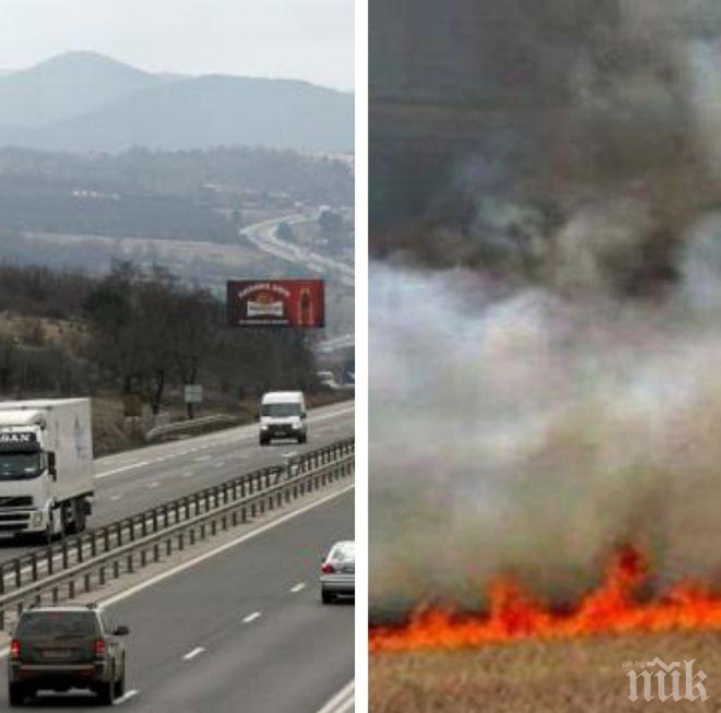 ИЗВЪНРЕДНО! Голям пожар се вихри край автомагистрала Тракия (ОБНОВЕНА)