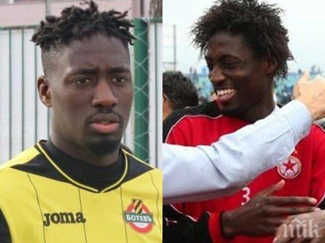 ИЗВЪНРЕДНО В ПИК! Въпреки санкцията! И ЦСКА се отчете в Европа - фурор на... (ОБНОВЕНА/СУПЕР РАЗВИТИЕ)