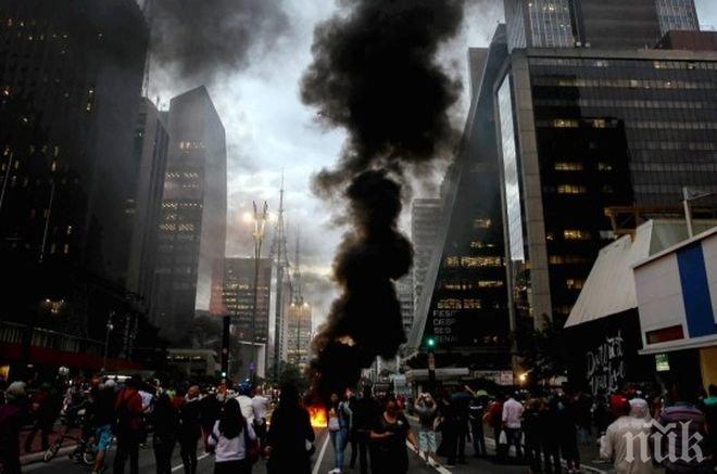 Протести белязаха Джулай морнинг в Бразилия и Хонконг