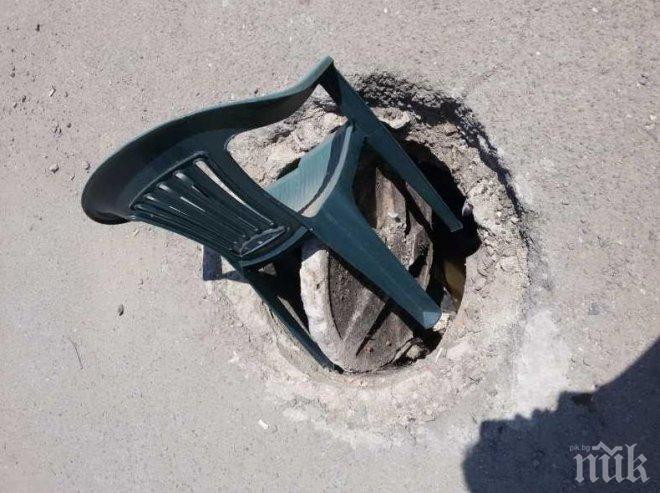 Да му намериш цаката! Ето така се запълва шахта в Слънчев бряг