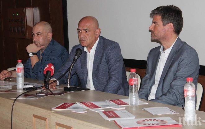 ЕКСКЛУЗИВНО В ПИК ТV! Директорът на УМБАЛ Св.Иван Рилски представи революционна диагностика (ВИДЕО)