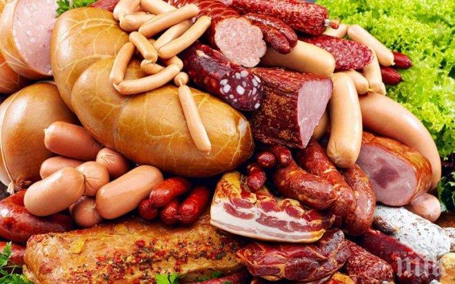 Колбасите в списъка на СЗО с канцерогени