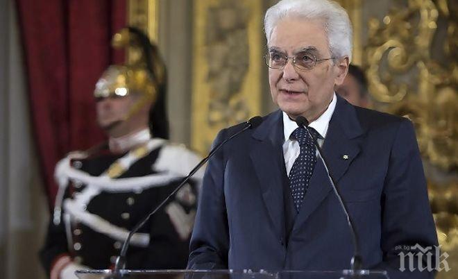 Италианският президент Серджо Матарела заяви, че няма вероятност да има предсрочни избори