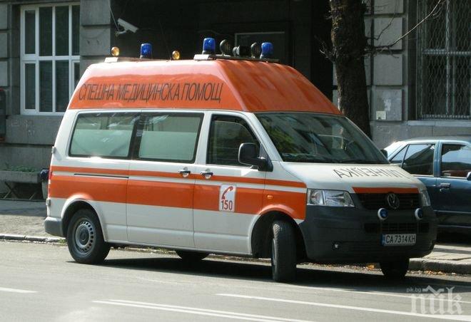 Адово! 50 души са потърсили спешна помощ в Ловеч от началото на деня