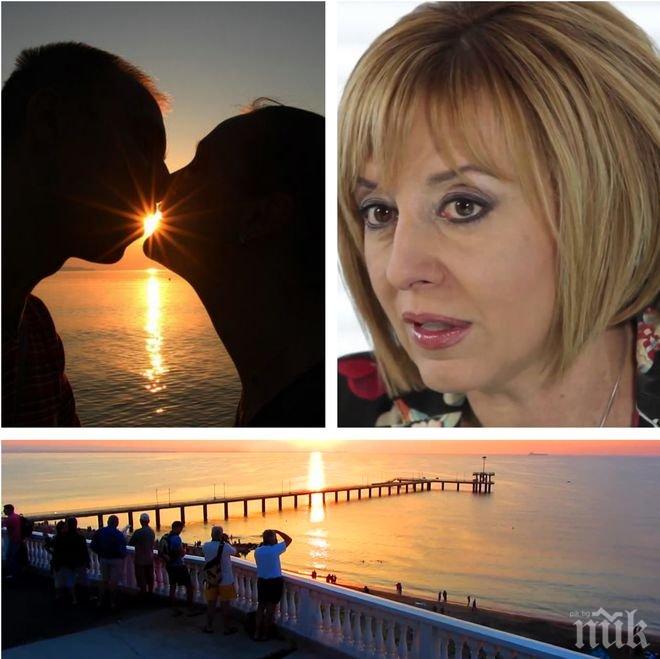 ПЪРВО В ПИК! Мая Манолова и Ангел Найденов посрещнаха Джулая на брега на морето (СНИМКА)