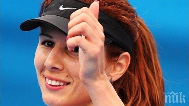 Спортът в ефира днес! Цвети на минути от огромен успех! Пиронкова под пара - води на световната №2