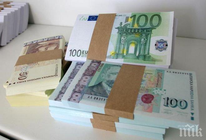 Финансовото министерство очаква 1,74 млрд. лв. излишък