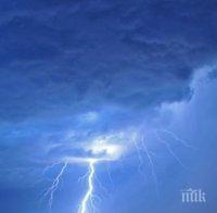 Варна тръпне! Бурята иде - затваряйте прозорците