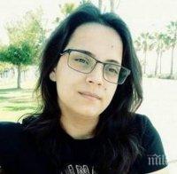 ПО БЪЛГАРСКИ! Младо момиче търси биологичната си майка, иска братя и сестри