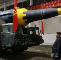 Северна Корея съобщи, че нейната МКБР може да носи „голяма и тежка ядрена бойна глава“