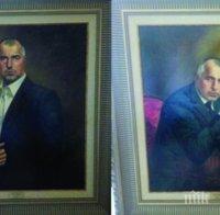 КАТО ТАТО! Народна любов: Всички обичат Бойко - сувенири и портрети на Борисов заливат страната (УНИКАЛНИ СНИМКИ)