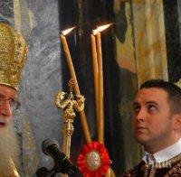 Голям празник е! Черпят 13 имена