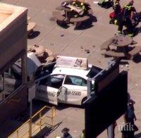 ИЗВЪНРЕДНО И ПЪРВО В ПИК! Ад в Бостън: Автомобил се вряза в тълпа на летище 