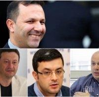 МОЩЕН ОТЗВУК! След ексклузивното интервю на ПИК с вътрешния министър на Македония: Разноцветни политици се обединиха: Със Скопие трябва да бъдем заедно срещу опасностите