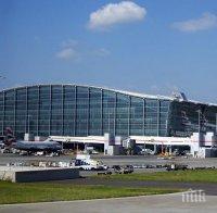 Евакуираха летище 