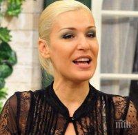 СКАНДАЛ! Осъдената Гала лъже съда за заплатата си! Водещата се осигурява на по-ниска сума, за да не плаща глоба