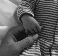 ДОКАЗАНО! Децата на зрелите бащи са по-умни